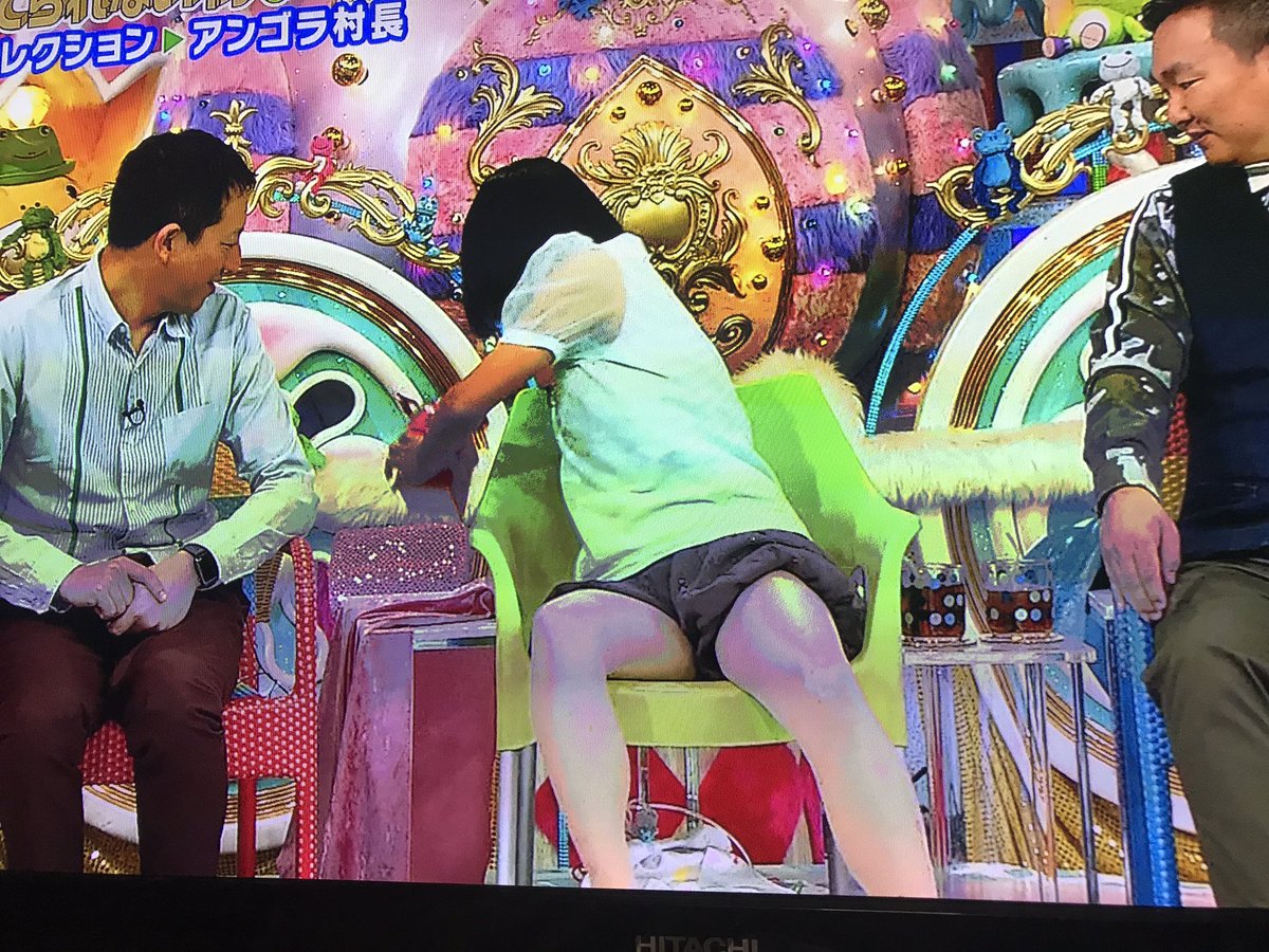 アンゴラ 村長 パンチラ