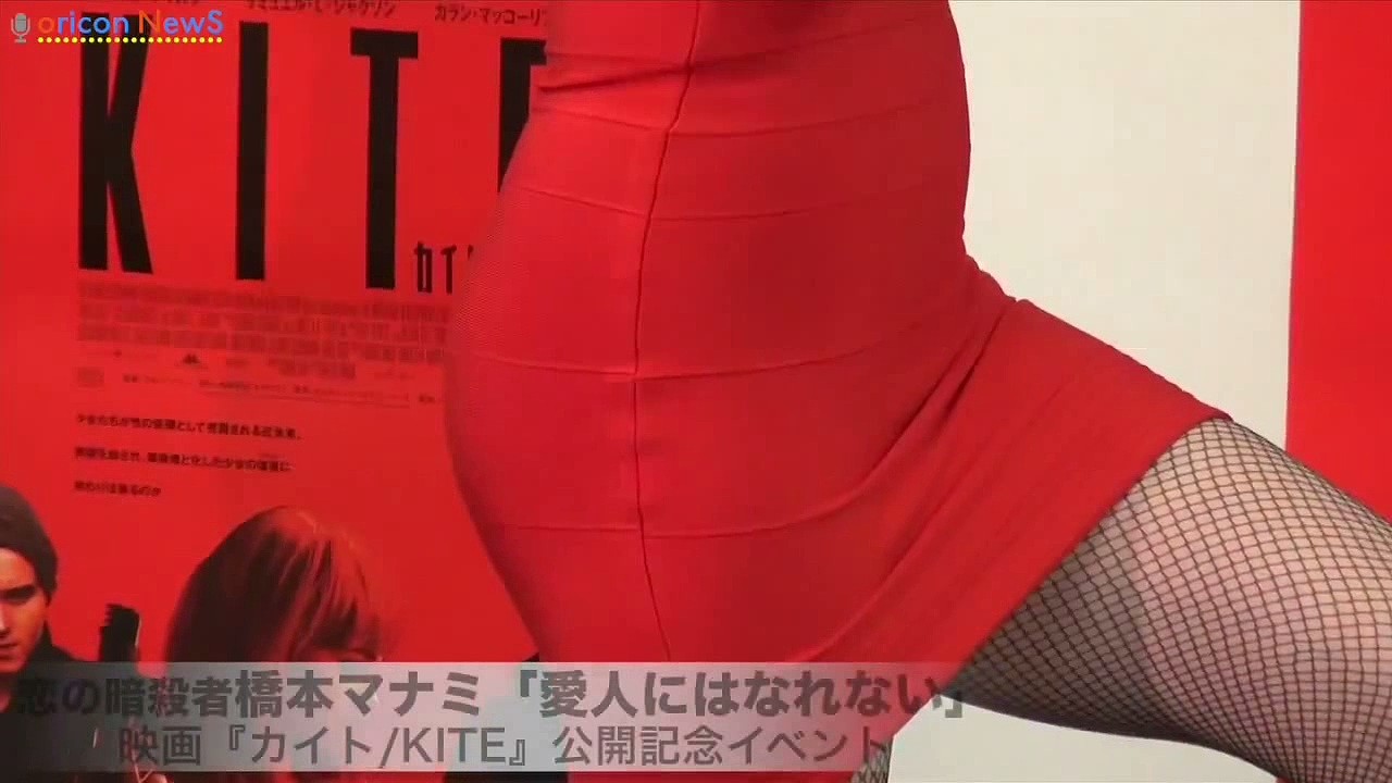 橋本マナミのパンツ丸出しセクシー画像