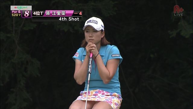 原江里菜エロ画像女子ゴルフのパンチラエロ画像