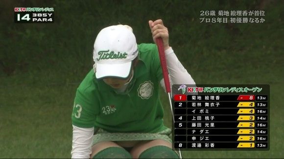 女子ゴルフのパンチラエロ画像