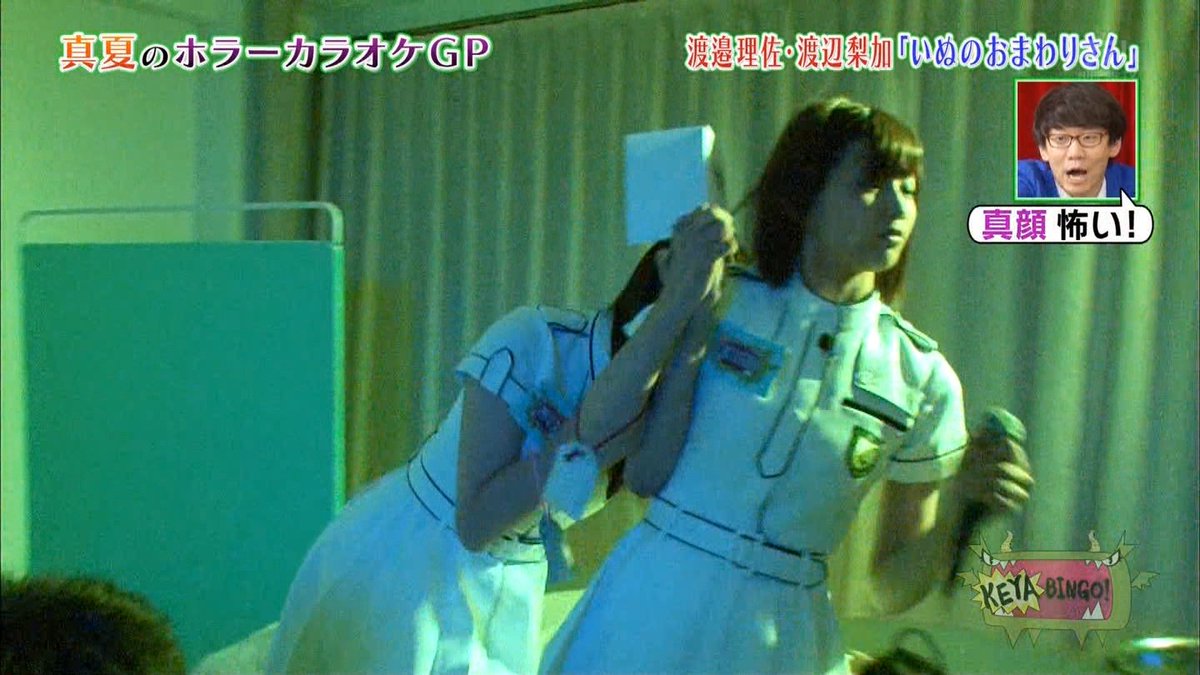 欅坂46の乳首ポロリしたヌードエロ画像や胸チラ