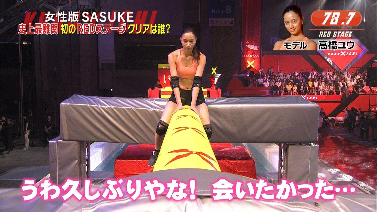 サスケ女版KUNOICHIの放送事故お宝エロ画像
