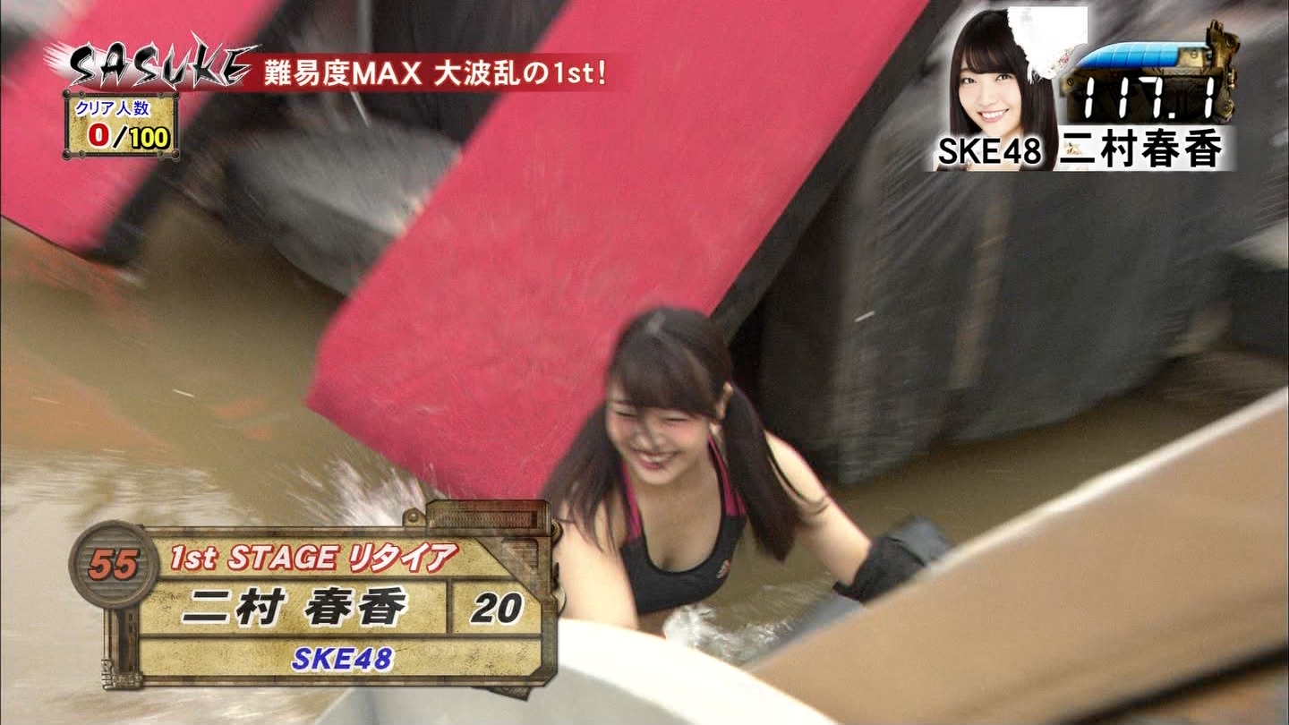 SKE48モロにマンスジやハミマンエロGIF画像