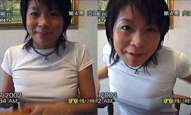 内田恭子の巨乳で胸チラエロ画像