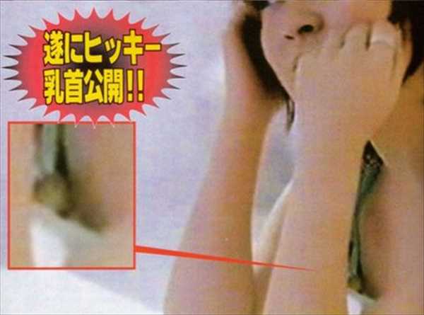 宇多田ヒカルの巨乳で胸チラエロ画像